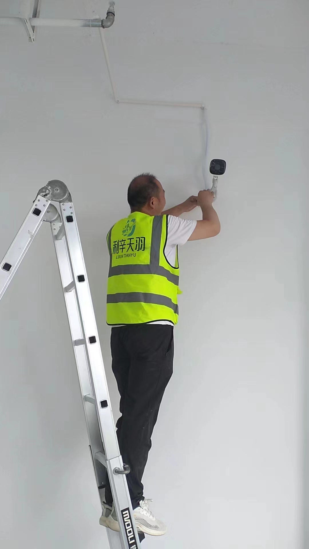 微信圖片_20230809223747