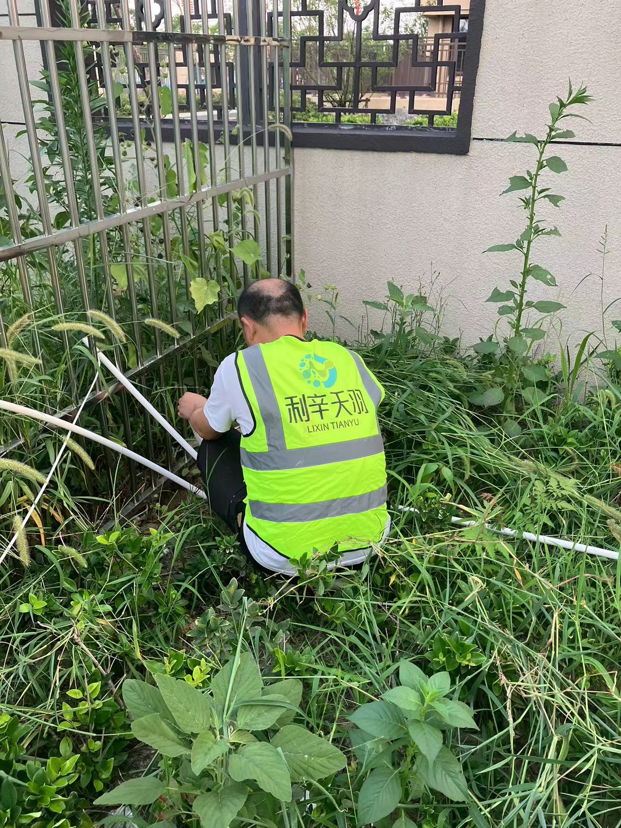 微信圖片_20230809223931