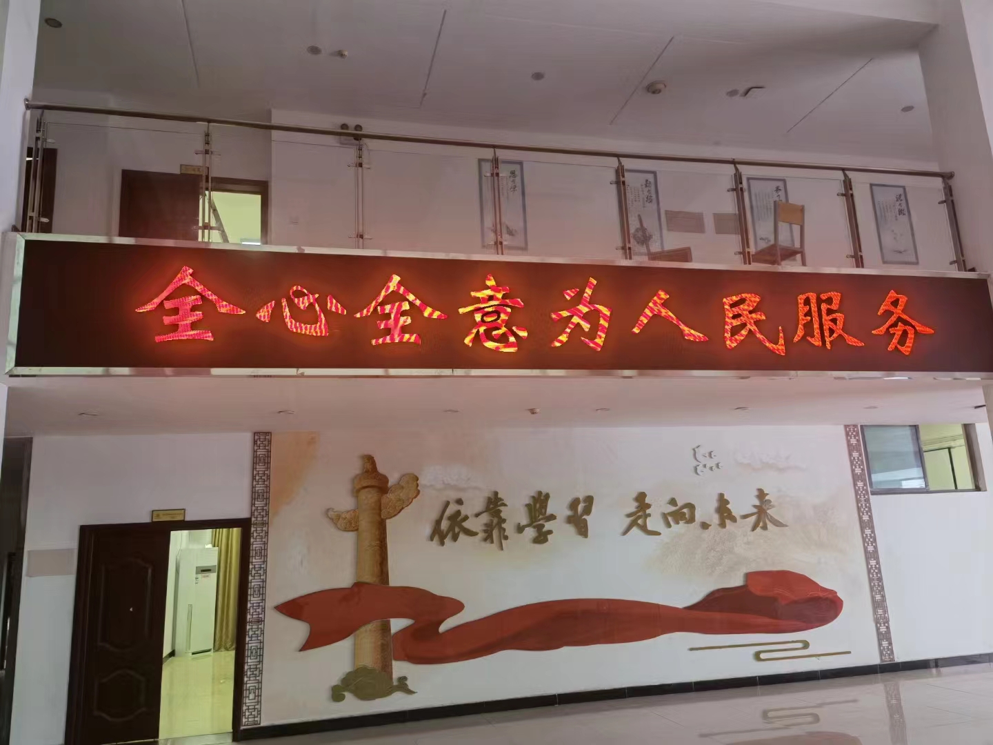 微信圖片_20230809230635